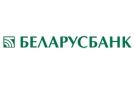 Банк Беларусбанк АСБ в Мостах